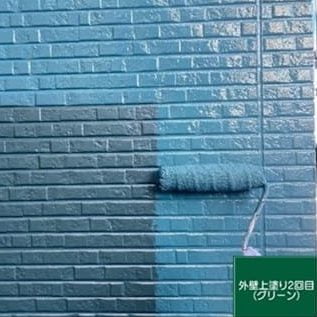 壁上塗り