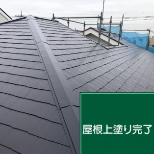 屋根上塗り